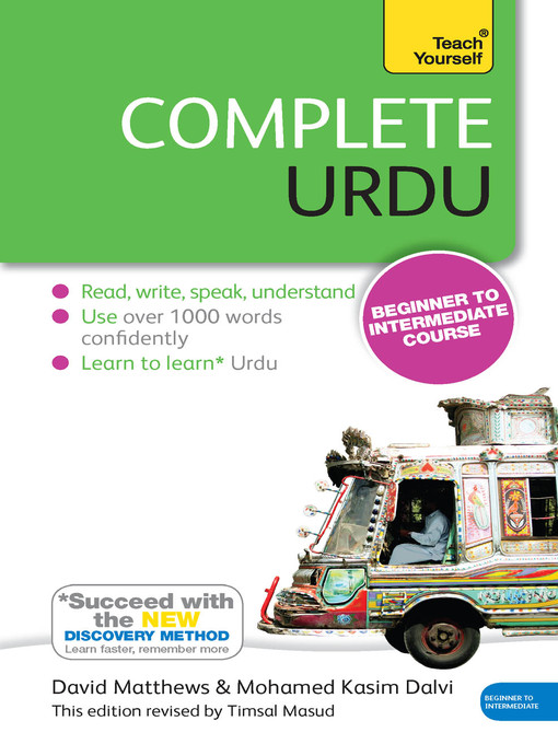 Title details for Complete Urdu Beginner to Intermediate Course by David Matthews - Available